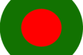 Bangladeshi General Election, 1991