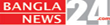 banglanews24