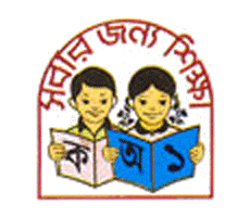 Education of Bangladesh