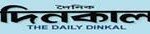 dinkal logo