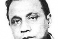 A. H. M. Kamaruzzaman