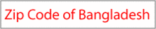 zip-code-of-bangladesh