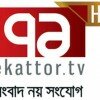 71 tv