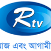 Rtv