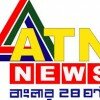 atn news