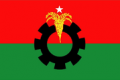 Bangladesh Nationalist Party