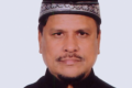 Abu Reza Muhammad Nezamuddin